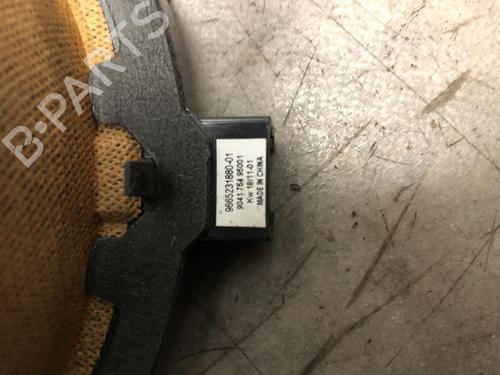 Speaker CITROËN C4 II (NC_) 1.6 HDi 90 | BP27602958E2