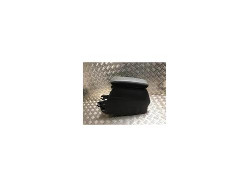 Used Armrest / Center console PEUGEOT 2008 II (UD_, US_, UY_, UJ_, UR_, UC_) 1.5 BlueHDI 100 (102 hp) 23873849
