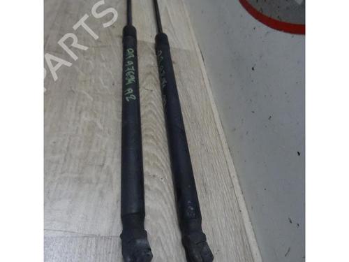 Tailgate lift support AUDI A2 (8Z0) 1.2 TDI | BP20624979C138 