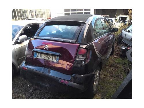 Right front driveshaft CITROËN C3 Pluriel (HB_) 1.4 HDi | BP27535301M39 