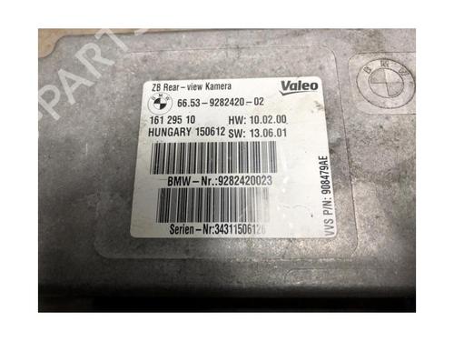 Control unit BMW 1 (F21) M 135 i | BP20850045M11 
