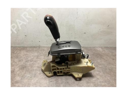 Gear lever KIA SORENTO I (JC) 2.5 CRDi 4WD | BP20623274M90