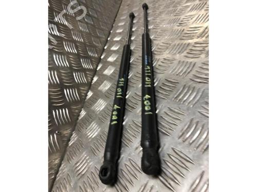 Tailgate lift support PEUGEOT 1007 (KM_) 1.4 HDi | BP24737339C138