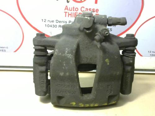 Left front brake caliper CITROËN NEMO Box Body/MPV (AA_) 1.4 HDi | BP13264515M105