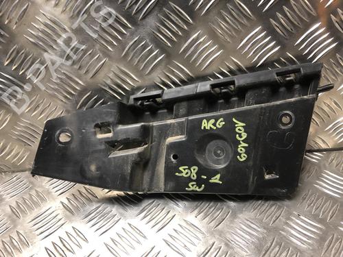 BP23951062C159 main image