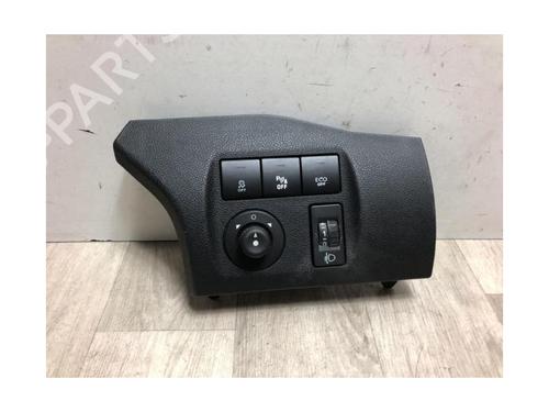 Switch CITROËN BERLINGO Box Body/MPV (B9) 1.6 HDi / BlueHDi 75 | BP20626870I30 