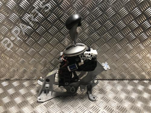 Schalthebel für Schalthebel HONDA CIVIC VIII Saloon (FD, FA) 1.3 IMA (FA3, FD3) (95 hp) 33906950 33906950