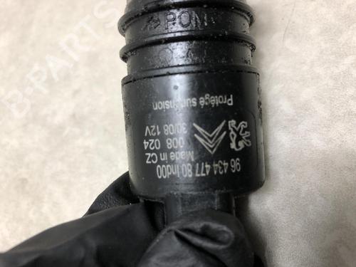 Used Washer pump CITROËN C6 (TD_) 2.7 HDi (204 hp) 20613152