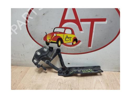 Hinge/Door check strap VW PASSAT B6 (3C2) 2.0 TDI | BP23033910C146 