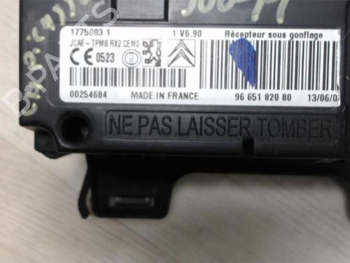 Clutch slave cylinder CITROËN C4 Grand Picasso I (UA_) 1.6 HDi | BP13136040M113 