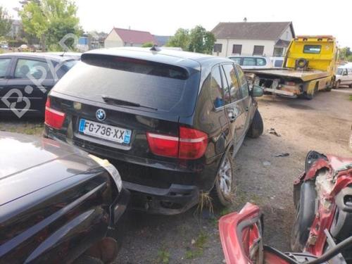 Left rear suspension arm BMW X5 (E70) xDrive 30 d | BP13263828M14 