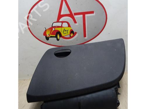 Glove box SEAT ALTEA XL (5P5, 5P8) 2.0 TDI 16V | BP28334216C95 