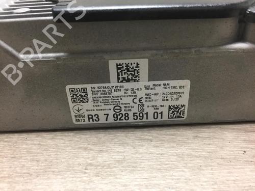 Used Electronic module BMW 5 (G30, F90) 530 e Plug-in Hybrid (252 hp) 13375735