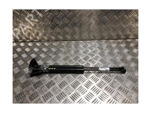 Tailgate lift support PEUGEOT 208 I (CA_, CC_) 1.6 GTi | BP26326961C138