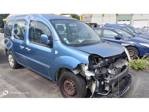Air filter box RENAULT KANGOO / GRAND KANGOO II (KW0/1_) 1.5 dCi 110 (KW0C, KW0H) | BP28287604M87 