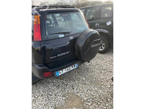 Pipe HONDA CR-V I (RD) 2.0 16V 4WD (RD1, RD3) | BP25004450M125