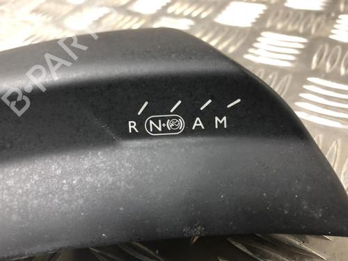 Gearknop CITROËN C4 Picasso II 1.6 HDi / BlueHDi 115 | BP31187254I34