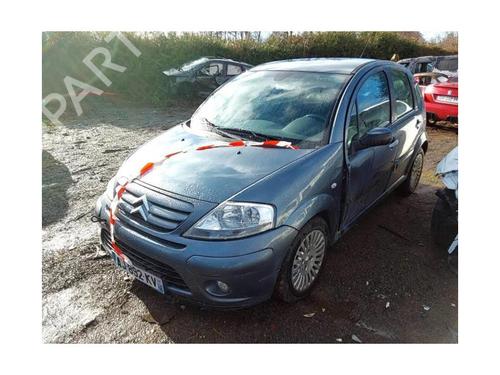 Left front steering knuckle CITROËN C3 I (FC_, FN_) 1.4 HDi | BP25376625M25 