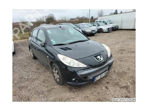 Right front suspension arm PEUGEOT 206+ (2L_, 2M_) 1.4 HDi eco 70 | BP26185437M13 