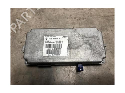 Control unit BMW 1 (F21) M 135 i | BP20850045M11 