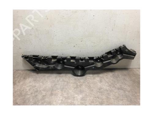 Rear bumper bracket DACIA LOGAN MCV II TCe 90 (K8M1, K8MA, K8AC) | BP25799834C159 