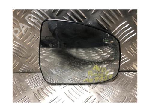 Right mirror glass FORD FOCUS II (DA_, HCP, DP) 2.5 ST | BP25306478C147 