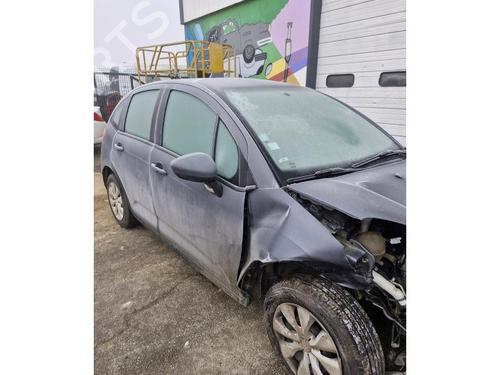 Front right exterior door handle CITROËN C3 II (SC_) 1.4 HDi 70 (SC8HZC, SC8HR0, SC8HP4) | BP24491639C129 