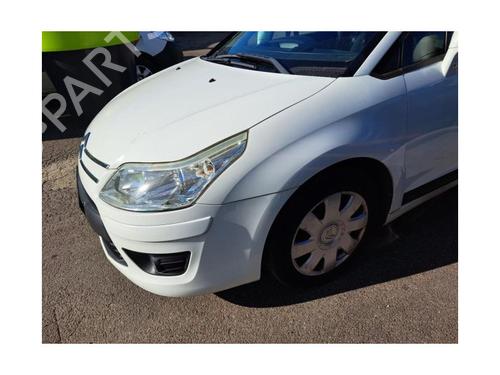 Venstre foran invendig håndtak CITROËN C4 I (LC_) 1.6 HDi | BP13120738I13 