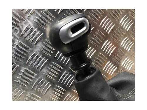 Gear lever PEUGEOT 2008 II (UD_, US_, UY_, UJ_, UR_, UC_) 1.5 BlueHDI 100 | BP23873847M90 
