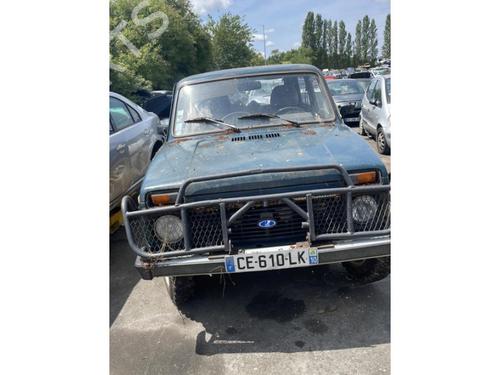 Driveshaft LADA NIVA Closed Off-Road Vehicle (2121, 2131) 1700 i 4x4 | BP25306399M37 