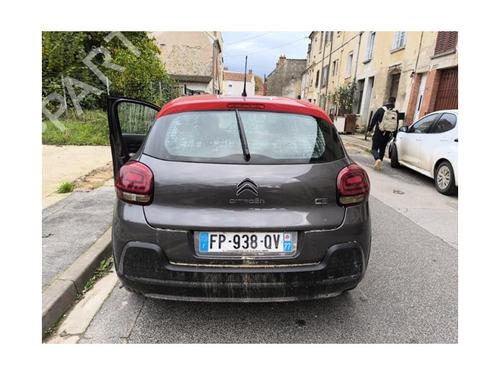Electronic sensor CITROËN C3 / C3 ORIGIN III (SX) 1.2 PureTech 82 | BP24019748M84 