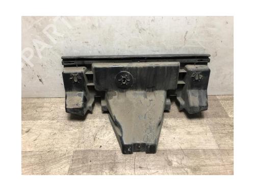 Rear bumper bracket CITROËN C4 II (NC_) 1.6 HDi 90 | BP28571433C159 