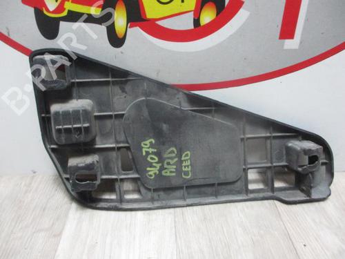 Kofangerbeslag bag KIA CEE'D SW (ED) 1.6 CRDi 90 (90 hp) 13036583