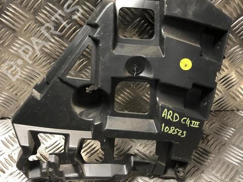 Used Rear bumper bracket CITROËN C4 III (BA_, BB_, BC_) ë-C4 (BCZKXC, BZCKSC) (136 hp) 31246374