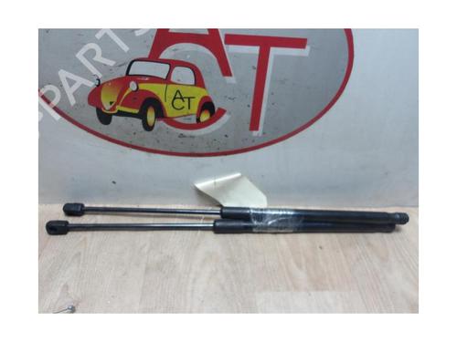 Tailgate lift support DS DS 4 / DS 4 CROSSBACK (NX_) 1.6 BlueHDi 120 | BP20624977C138 