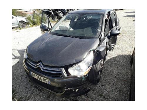 Front right interior door handle CITROËN C4 II (NC_) 1.6 HDi 90 | BP13226045I14 