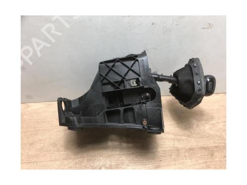 Gear lever CITROËN JUMPY III Van (V_) 1.6 BlueHDi 95 | BP20668153M90 