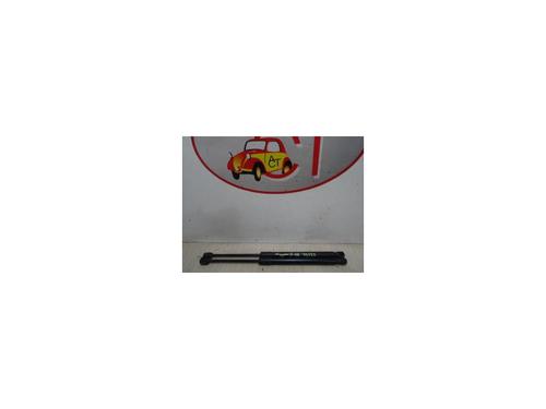 Gassdemper Bakluke RENAULT MEGANE III Hatchback (BZ0/1_, B3_) 1.5 dCi (BZ09, BZ0D, BZ1W, BZ29, BZ14) (110 hp) 20630693