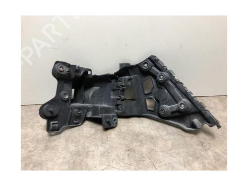Rear bumper bracket RENAULT CLIO IV (BH_) 0.9 TCe 90 (BHNF, BHMA, BHMH, BHJK, BHJR) | BP25305915C159 