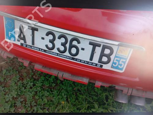 Ratstangsstang CITROËN DS3 (SA_) 1.6 HDi 115 | BP31187599I23