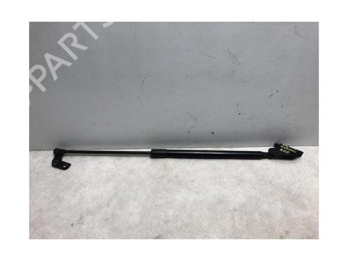 Tailgate lift support NISSAN QASHQAI / QASHQAI +2 I (J10, NJ10, JJ10E) 1.5 dCi | BP20612880C138 