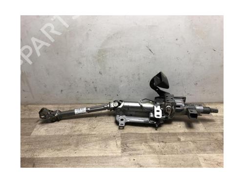 Steering column CITROËN C3 III (SX) 1.2 VTi 82 | BP23873645M21 