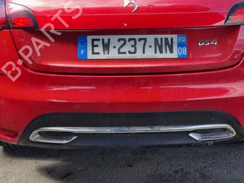 Front right window mechanism DS DS 4 / DS 4 CROSSBACK (NX_) 1.2 THP 130 (NXHNYM) | BP31204712C23