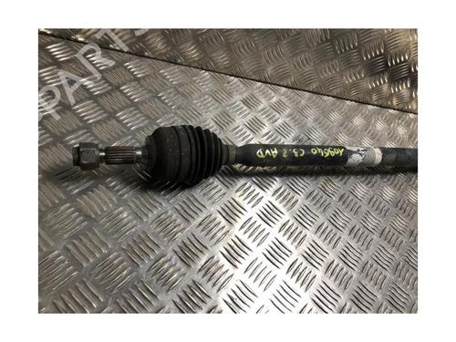Right front driveshaft CITROËN C3 II (SC_) 1.4 HDi 70 (SC8HZC, SC8HR0, SC8HP4) | BP25774120M39 