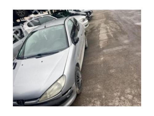 Ekspansjonstank PEUGEOT 206 Hatchback (2A/C) 1.1 i | BP25281542C120 