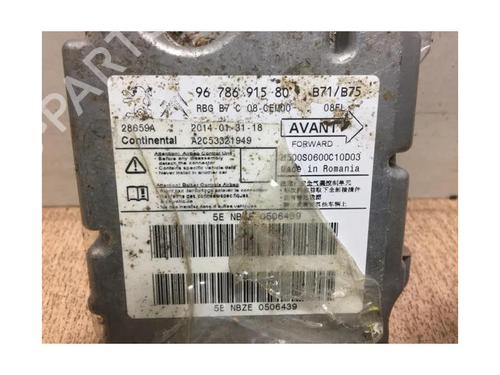 Kollisjonspute styreenhet CITROËN DS4 (NX_) 1.6 VTi 120 | BP24601594M53 