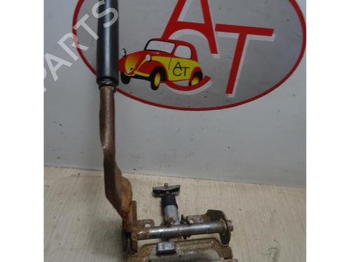 Hand brake CITROËN BERLINGO Box Body/MPV (B9) 1.6 HDi 90 16V | BP13221862I18 