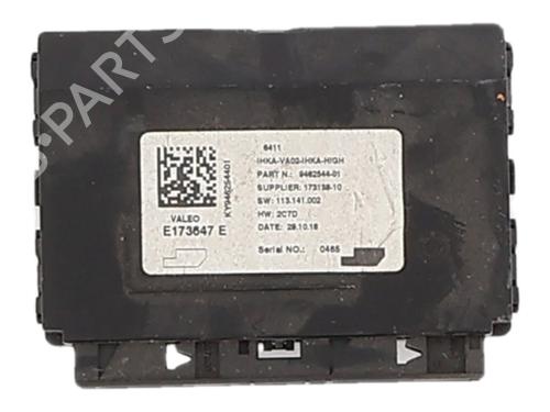 Control unit BMW 2 Active Tourer (F45) 216 d | BP36166945M11  - Image 5