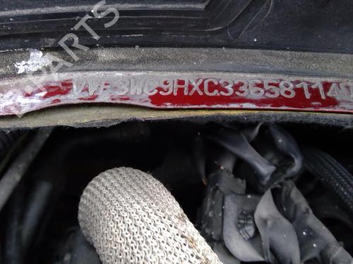 Rear parcel shelf PEUGEOT 207 (WA_, WC_) 1.6 HDi | BP20616255C85 