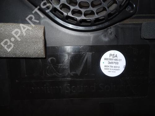 Electronic module CITROËN DS3 (SA_) 1.6 THP 155 | BP28828130M83